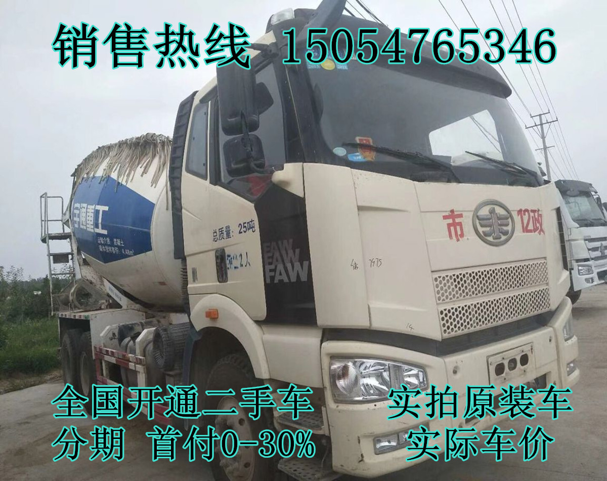 QQ图片20180710140439_副本