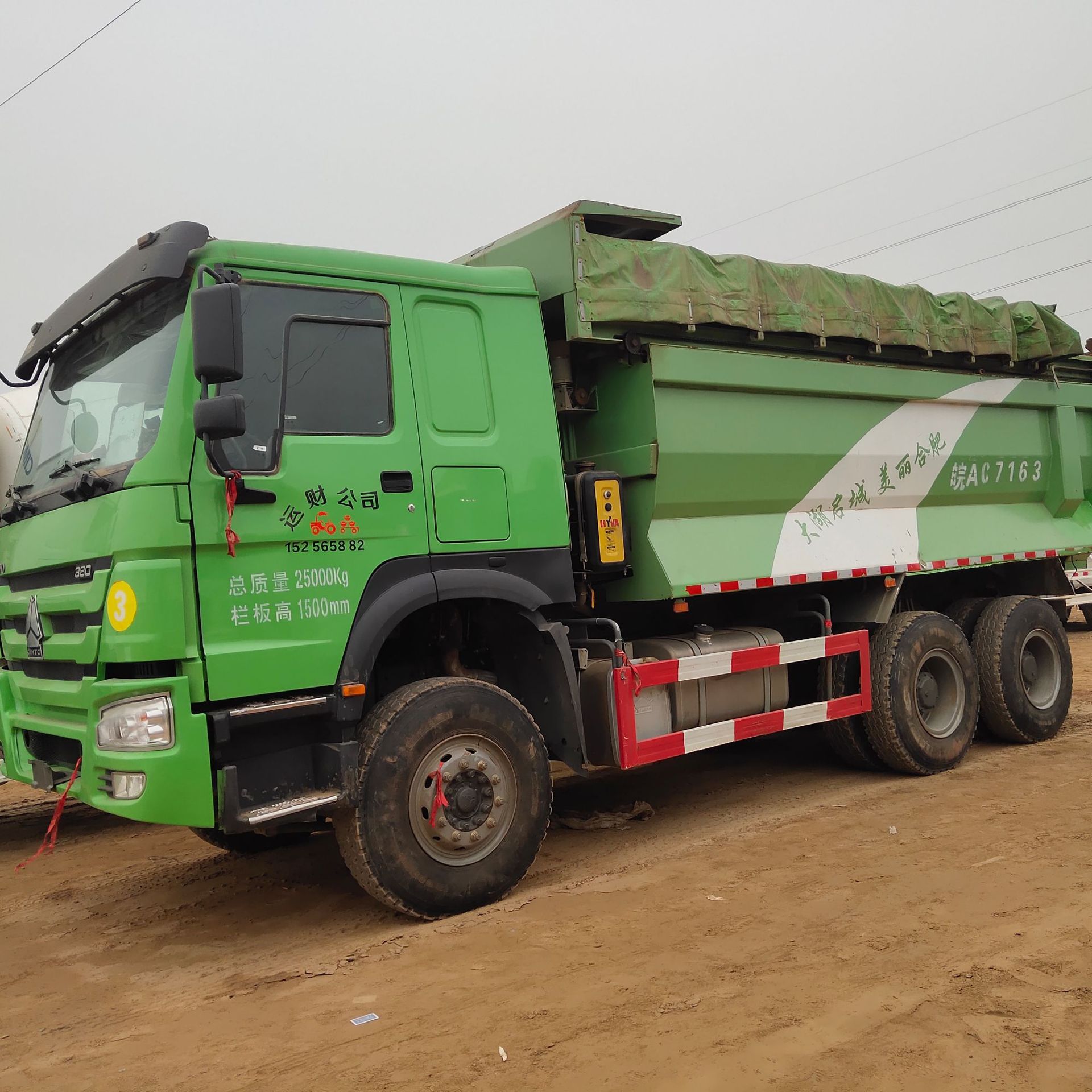 欧曼后八轮翻斗车