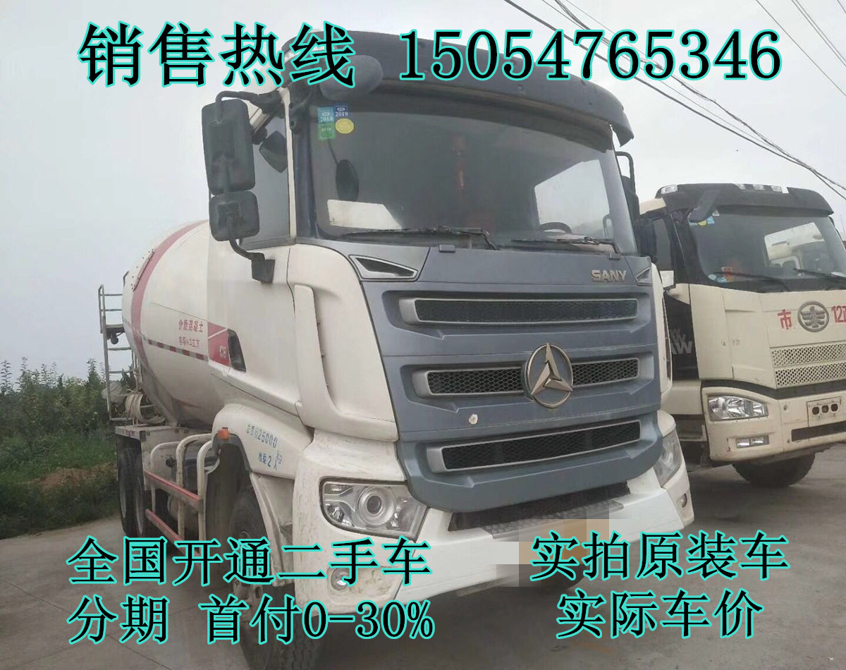 QQ图片20180710140511_副本