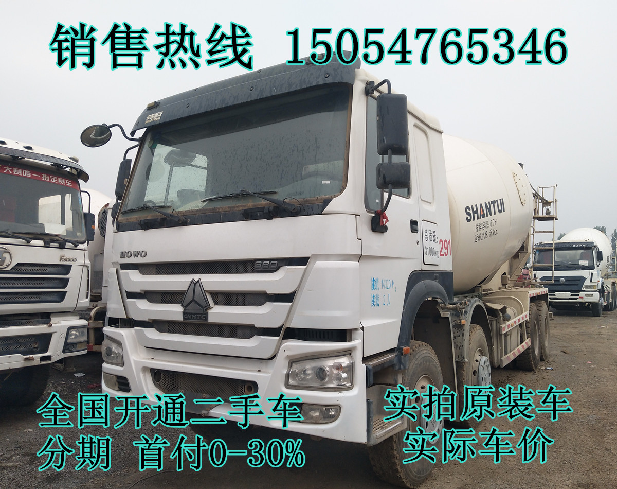 QQ图片20180710140511_副本