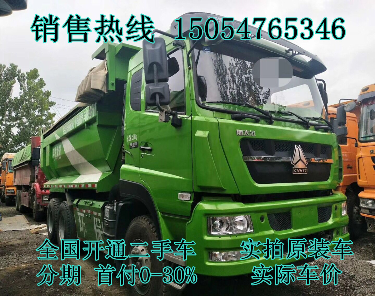 QQ图片20180710140347_副本