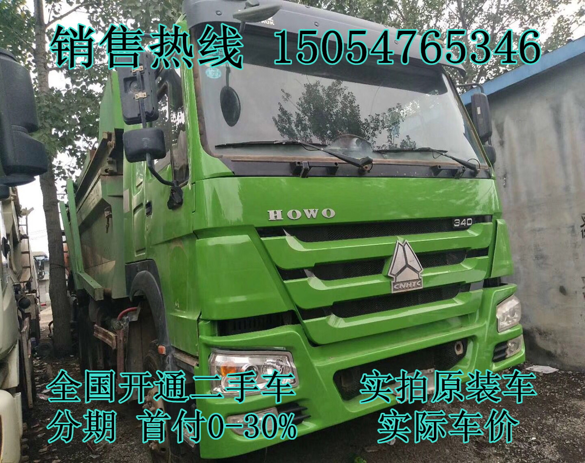 QQ图片20180717101052_副本