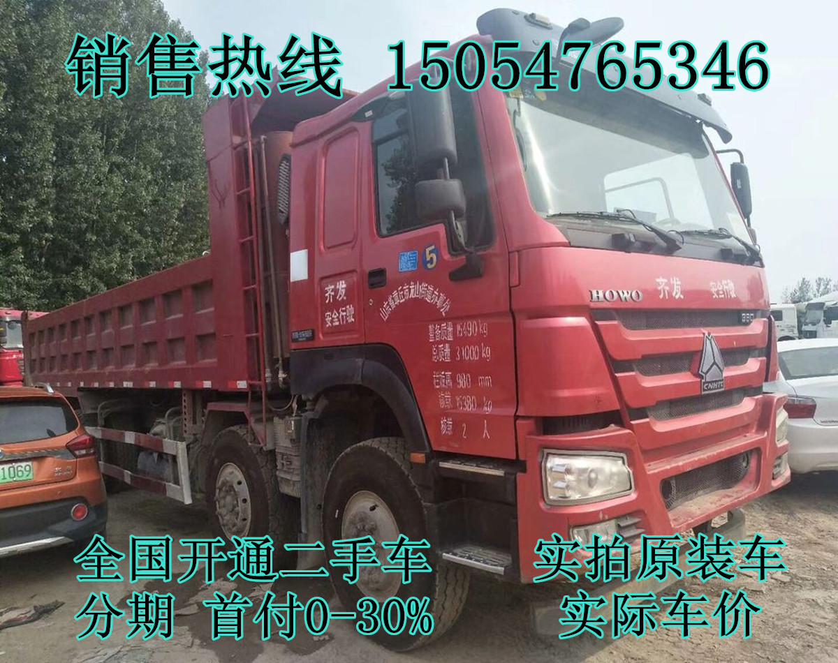 QQ图片20180717101119_副本