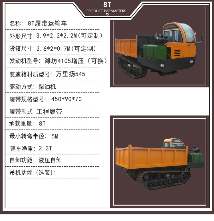 微信图片_20211019110225