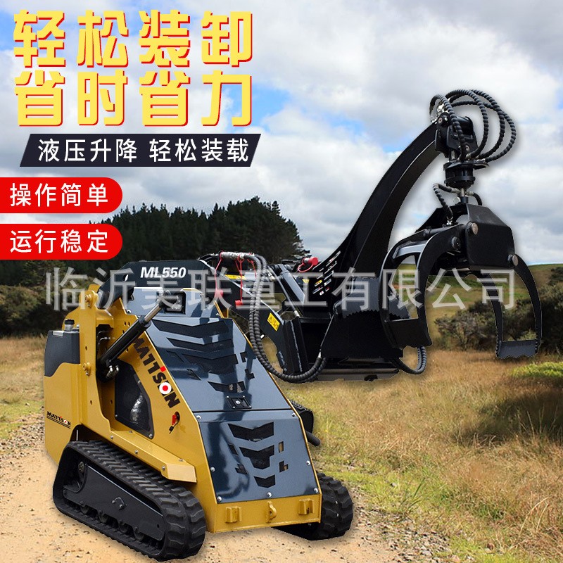 滑移装载机履带式工地用多功能装载机建筑工程机械滑移装载机铲车图3