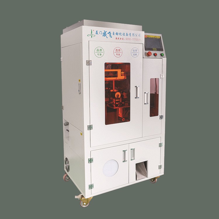 全自动立式连续封口机铁观音红茶绿茶食品袋泡茶叶颗粒真空包装机图5