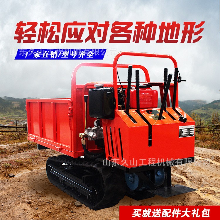 履带运输车农用多功能果园山地林地鱼塘全地形四不像爬山虎爬坡王图3
