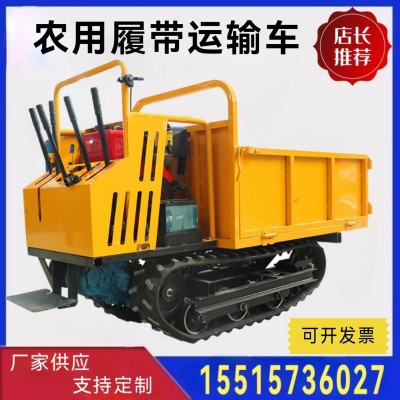 山地履带运输车全地形履带式爬山虎农用果园柴油手扶拖拉机