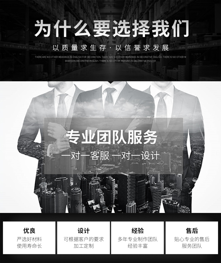 微信图片_20210819085753