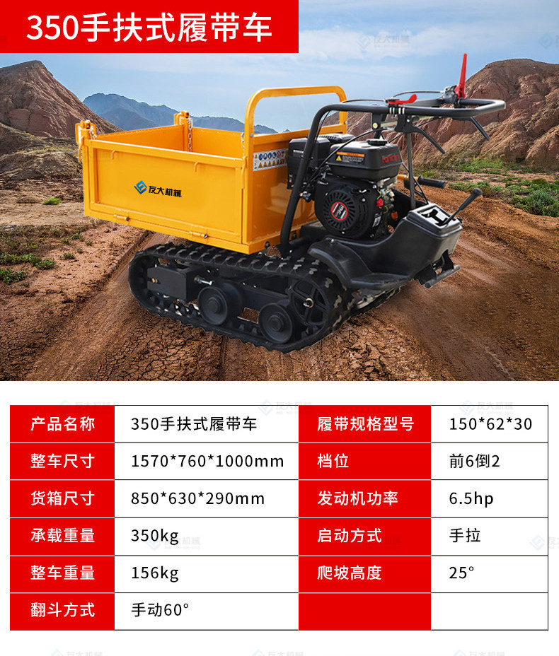 使用环境 (4).jpg