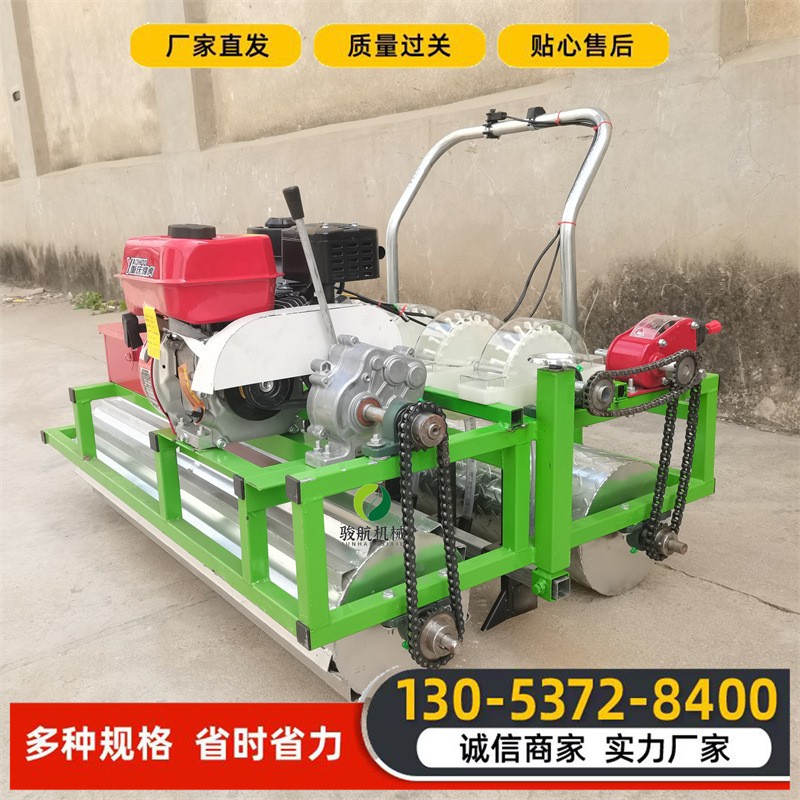 汽油自走式药材蔬菜播种机 白芷播种机 芹菜上海青精播机图4
