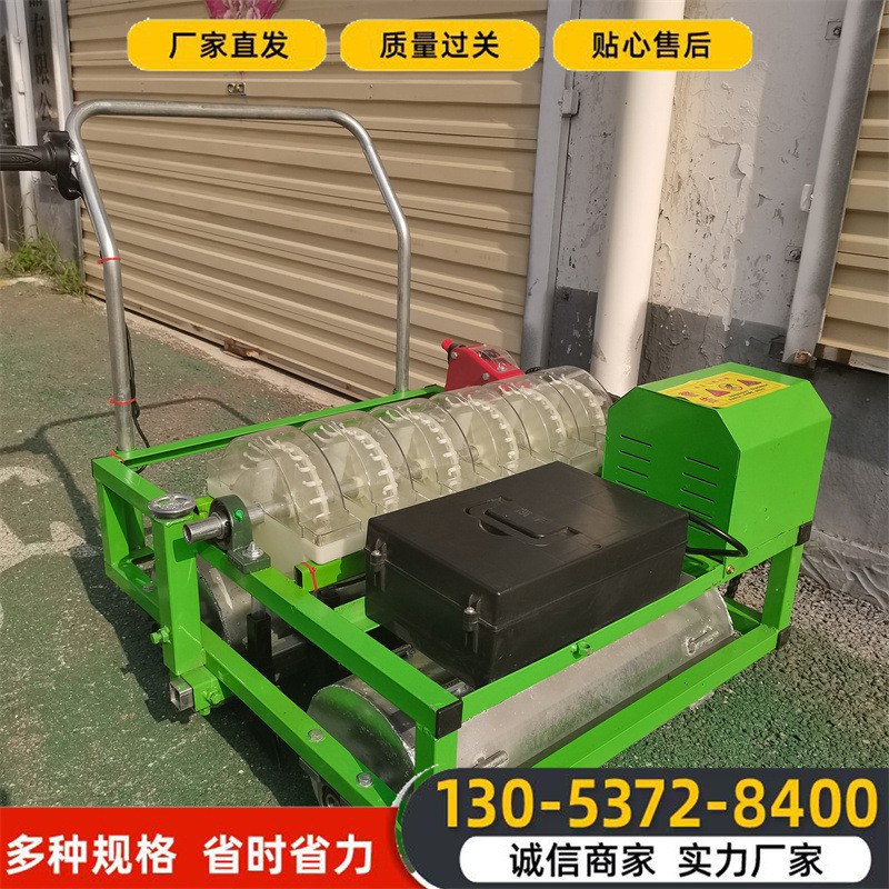 电动自走式白芷播种机 勺式蔬菜精播机香菜菠菜播种机图2