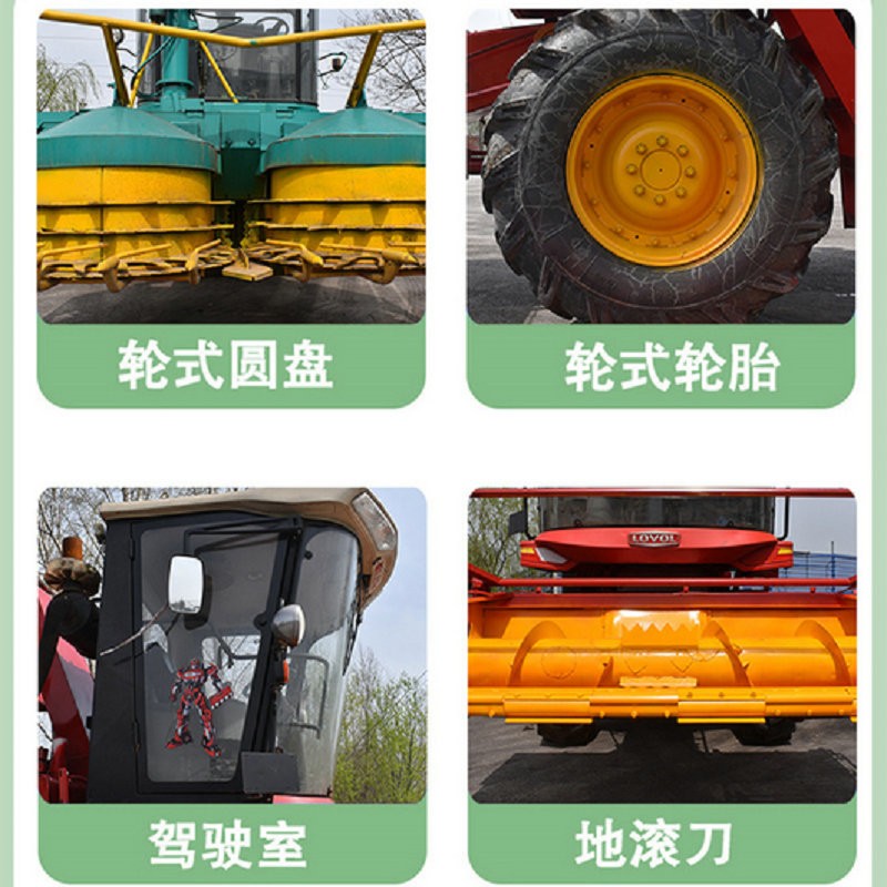 青储打包机大型牧草玉米秸秆压缩打捆机多款式牧草小麦收割青储机图4