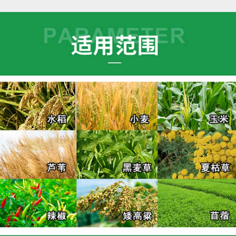 青储打包机大型牧草玉米秸秆压缩打捆机多款式牧草小麦收割青储机图3