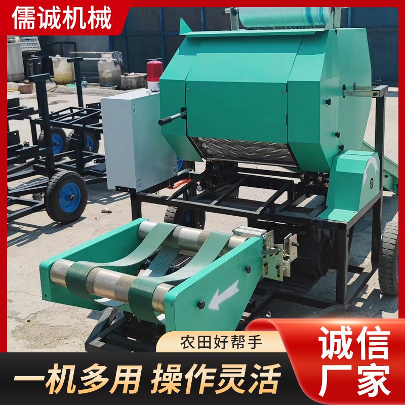 全自动青贮高粱麦秸粉碎包膜草料揉丝秸秆打捆包膜一体机饲料机图3