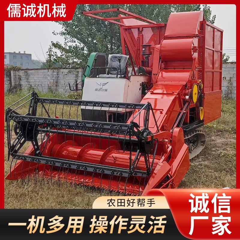 厂家供应大型青储打包机履带型牧草小麦收割机玉米秸秆粉碎机批发图2