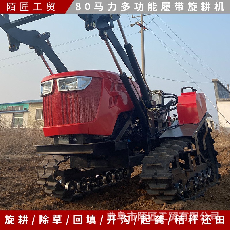 大型液压翻转犁地设备 履带式拖拉机 生产供应厂家图2