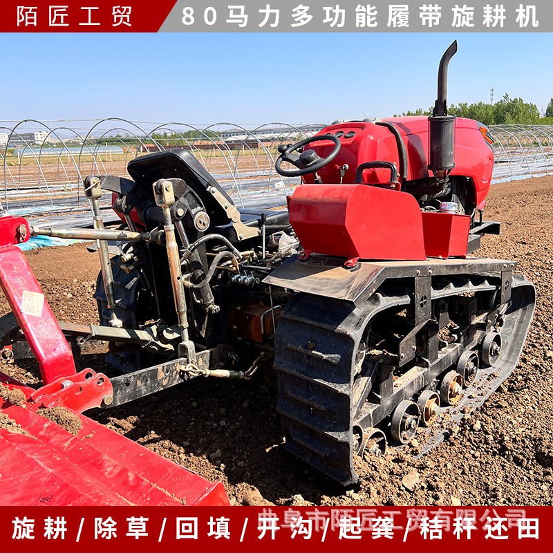 大型液压翻转犁地设备 履带式拖拉机 生产供应厂家图4