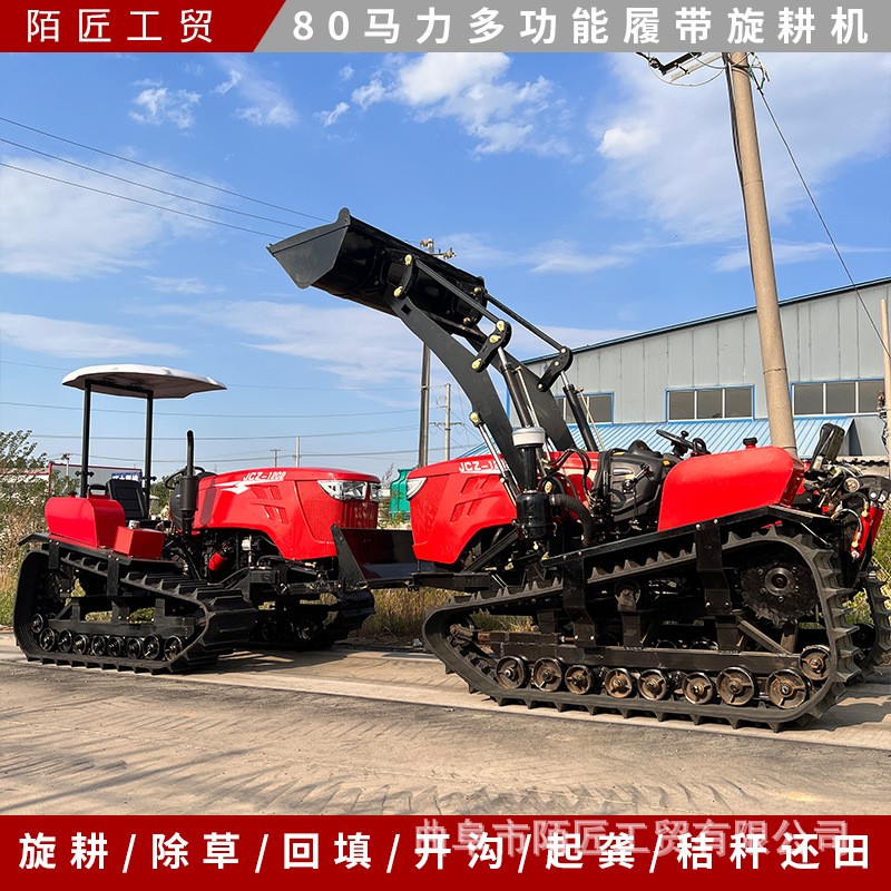 大型液压翻转犁地设备 履带式拖拉机 生产供应厂家图3