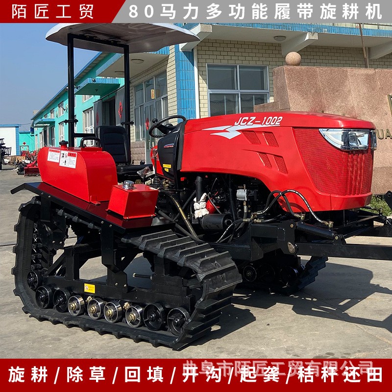 35马力履带拖拉机 水旱两用可下水 可爬坡的小型旋耕机图5