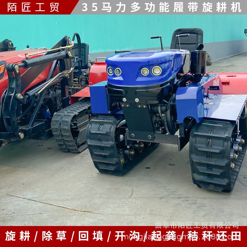 35马力履带拖拉机 水旱两用可下水 可爬坡的小型旋耕机