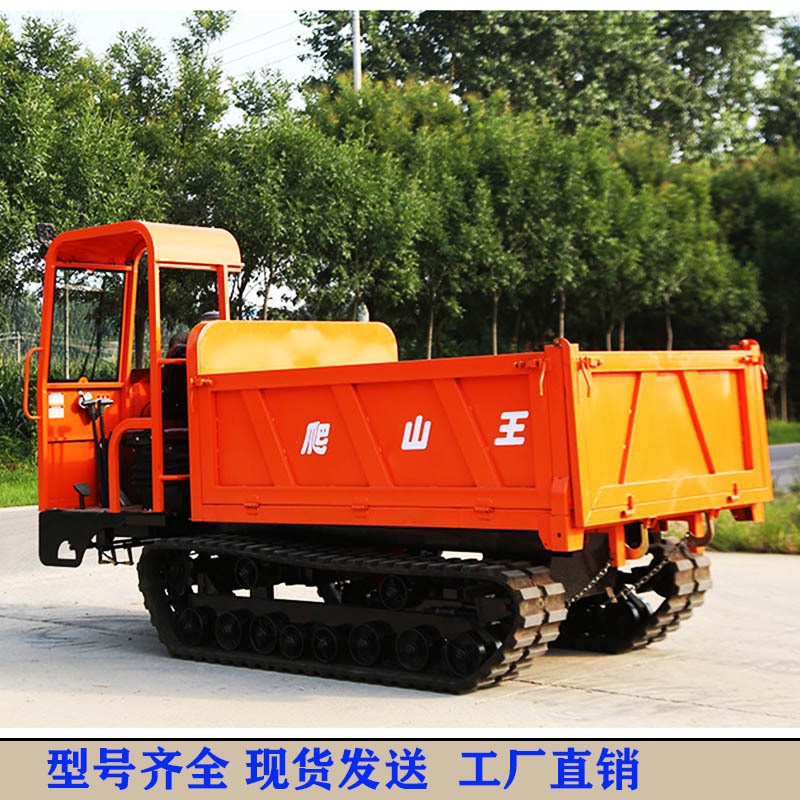 爬山虎运输车各种型号齐全质量保证欢迎咨询图3