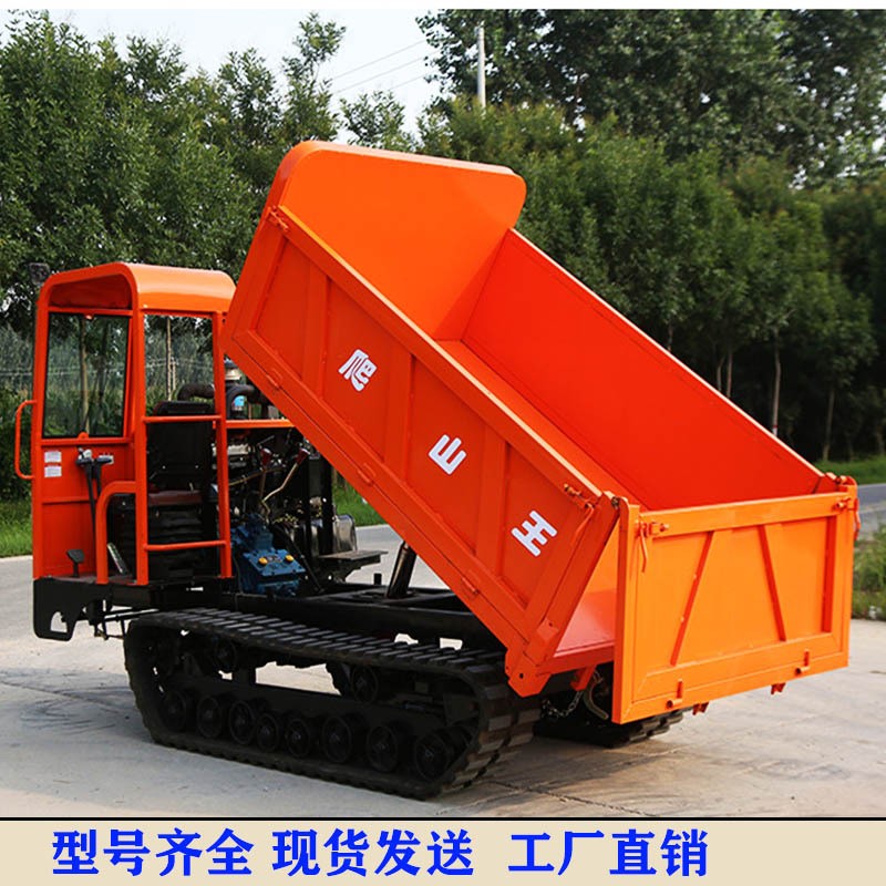 爬山虎运输车各种型号齐全质量保证欢迎咨询