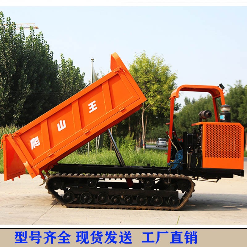 爬山虎运输车各种型号齐全质量保证欢迎咨询图2