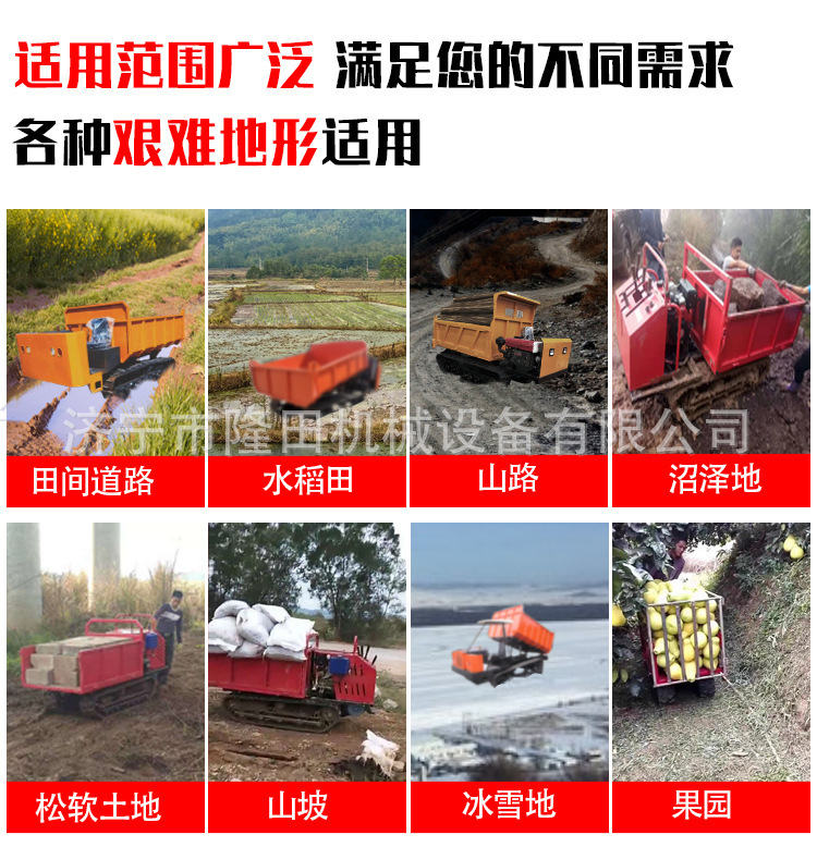 微信图片_20200603101825