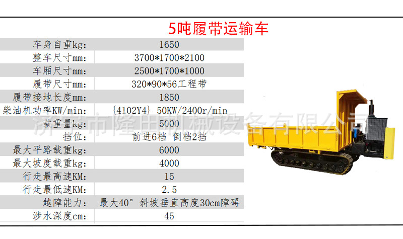 微信图片_20191219111119