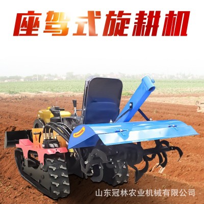 35马力履带旋耕机座驾式农用果园大棚深翻机田园管理履带旋耕机