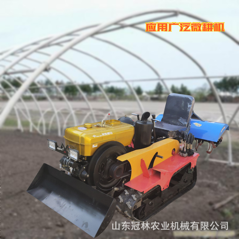 微耕机.jpg