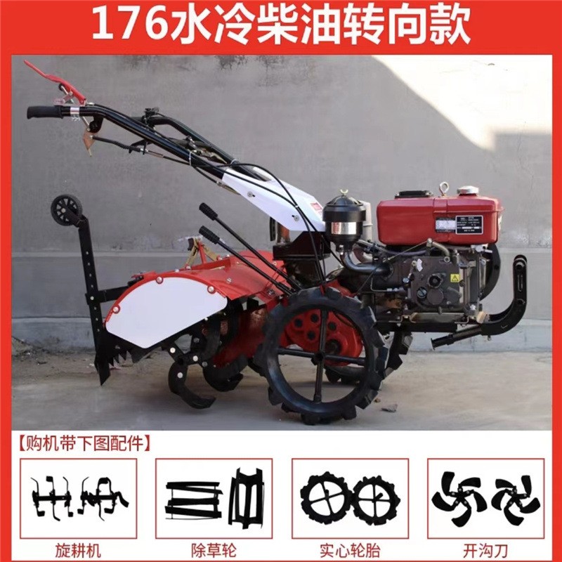 7.5马力一机多用手扶式旋耕机犁地松土旋耕机开沟神器起垄挖沟机图3