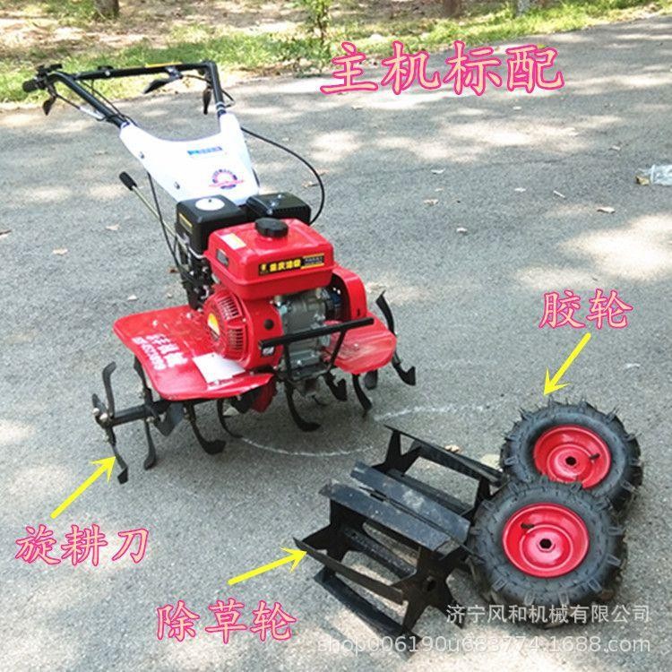 手扶田园微耕机开沟培土机 大马力微耕机多功能旋耕机微耕一体机图1