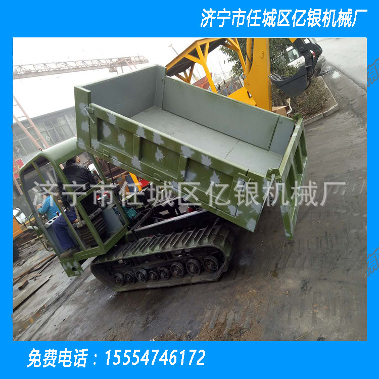 亿银水印.psd126.psd65656.psd266565