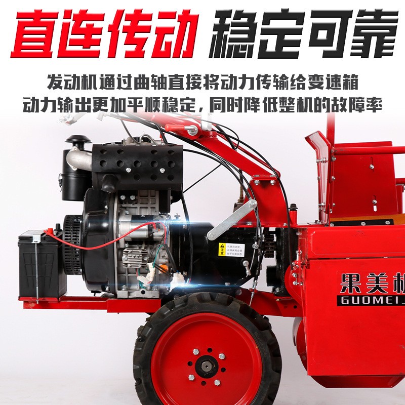 小型玉米收割机家用柴油手推单行垄新收获机扒皮手扶多功能一体机图2