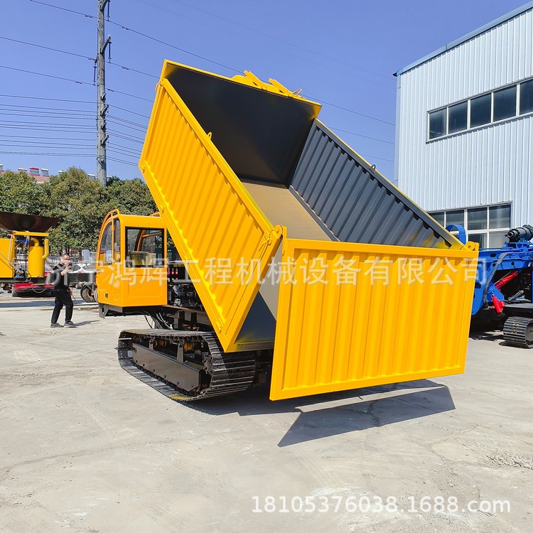 链轨爬山虎钢制履带运输车 山区拉混泥土用翻斗车 10吨工程四不像图2