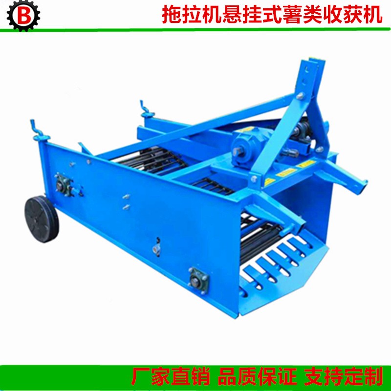 供应土豆红薯收获机 不同宽幅拖拉机带薯类收割机 起署机图3