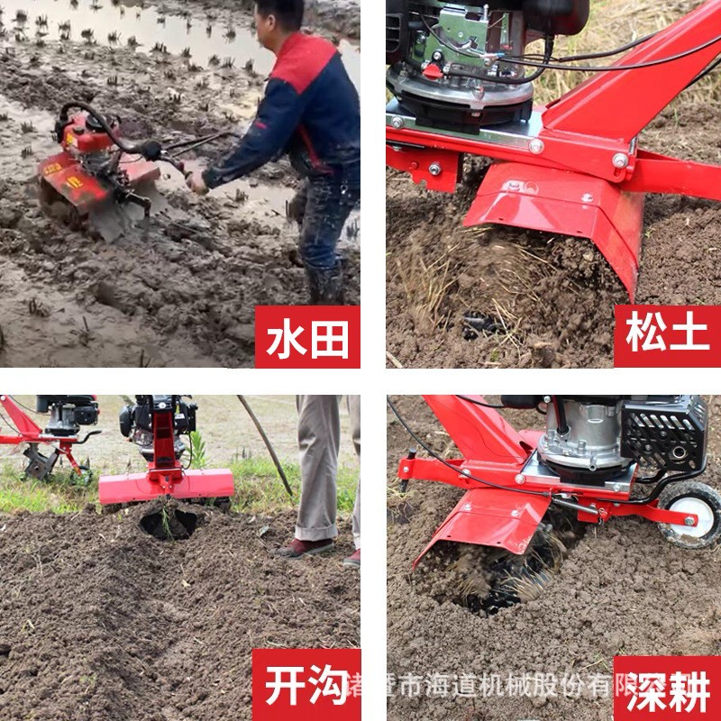 海道微耕机汽油小型松土机翻地机多功能手推旋耕机耕地除草开沟器图3