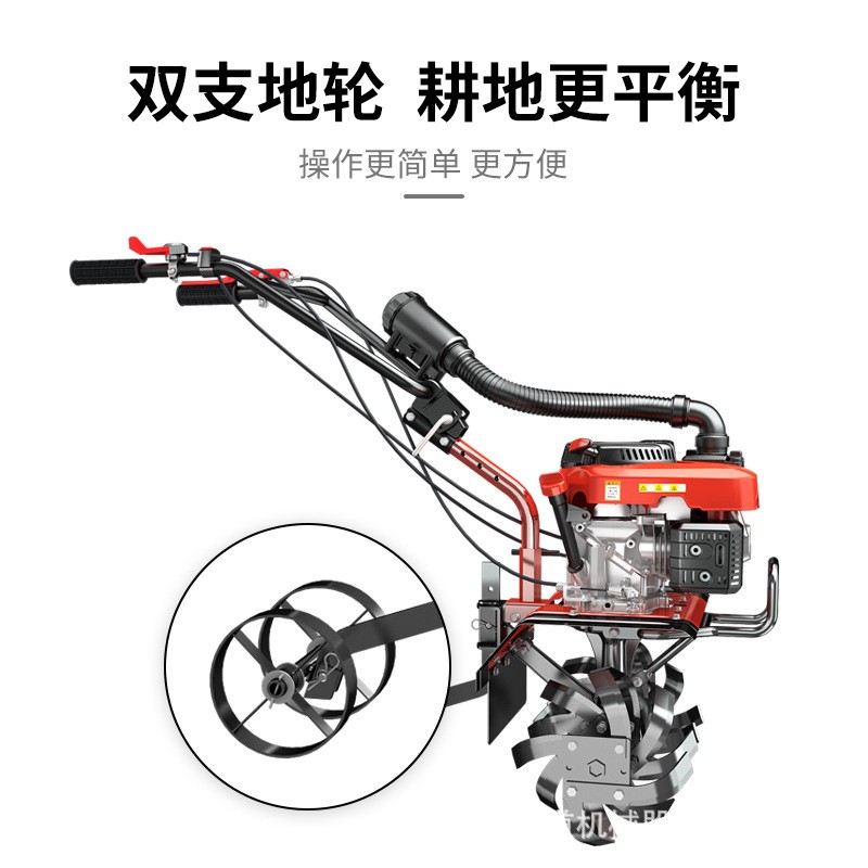 海道微耕机汽油小型松土机翻地机多功能手推旋耕机耕地除草开沟器图5