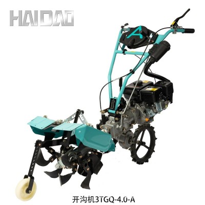 海道3TGQ-4.0-A微耕机汽油多功能起垄开沟机果园除草机松土开沟机