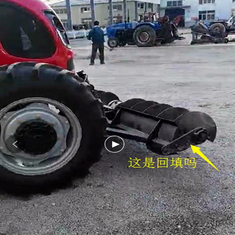 圆盘链式开沟机挖沟机 爬行档 混凝土路沿石、盘式开沟机图2