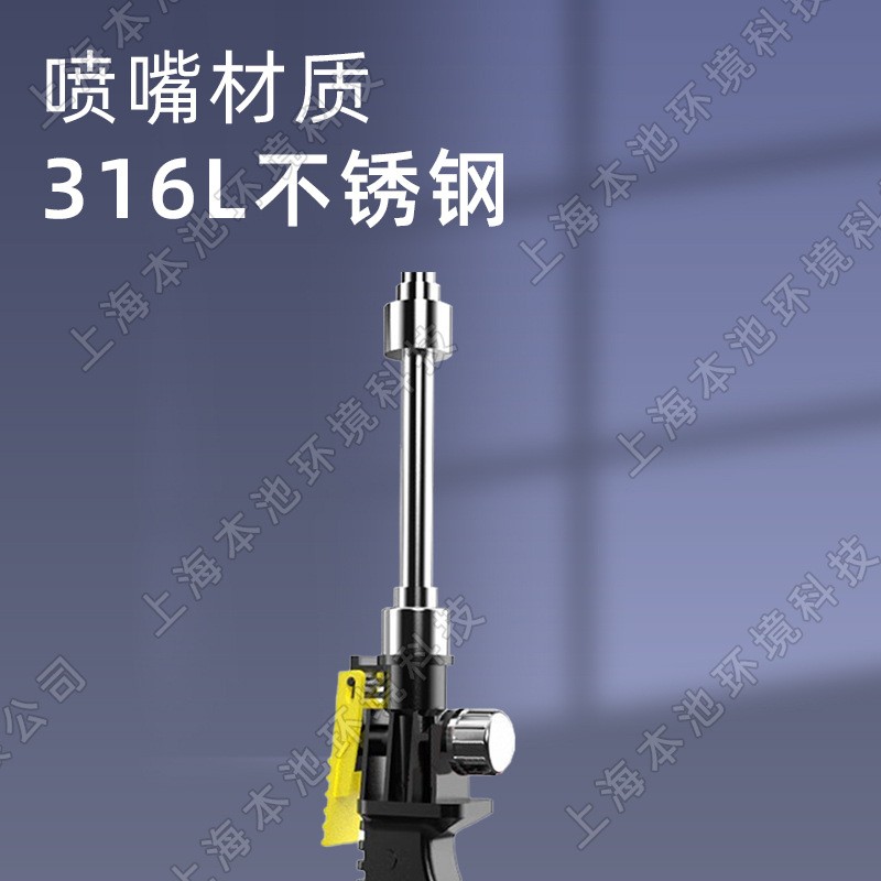 巉山喷雾器CS-N16Q电动背负式常量16L大容量消毒杀菌打药弥雾机图4