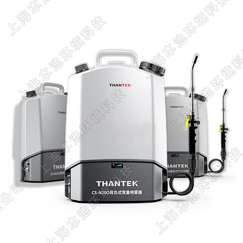 巉山喷雾器CS-N12/16/20Q电动背负式常量12V大功率消毒杀菌弥雾机图5