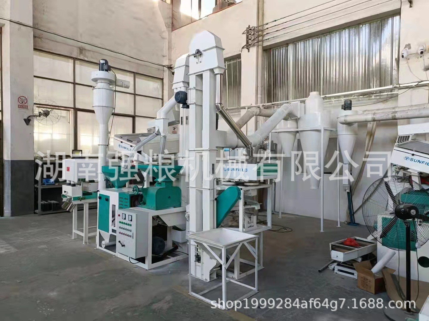 强粮6LN-20/15SA大米打米机垄碾米机砻碾组合米机新型碾米机图4