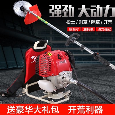 割草机配件除草多功能农用小型除草机开沟轮微耕机除草轮割灌机