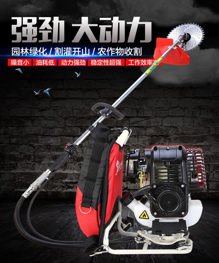 割草机配件除草多功能农用小型除草机开沟轮微耕机除草轮割灌机图3