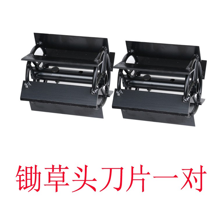 果园大棚田园背负式开沟机锄地机除草机锄草机旋耕松土机割草机图3