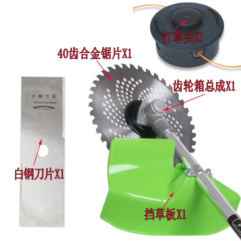 果园大棚田园背负式开沟机锄地机除草机锄草机旋耕松土机割草机图4