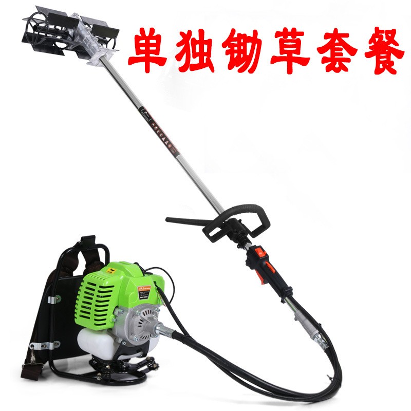 小型果园大棚二冲四冲背负式锄地机除草机锄草机旋耕松土机割草机